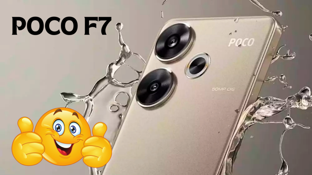 POCO F7