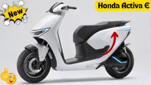 Honda Activa E में मिल रहे है कमाल के फीचर्स, जानिए कीमत