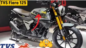 TVS Fiero 125: दमदार परफॉर्मेंस, शानदार फीचर्स और किफायती कीमत के साथ